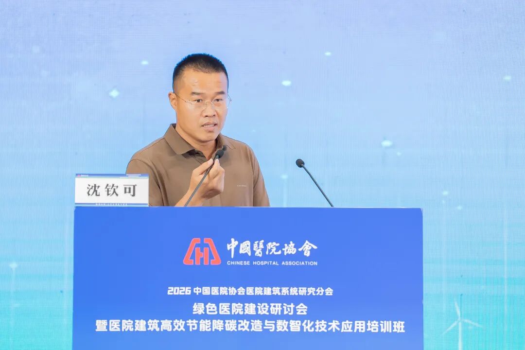 07_沈钦可分享.jpg